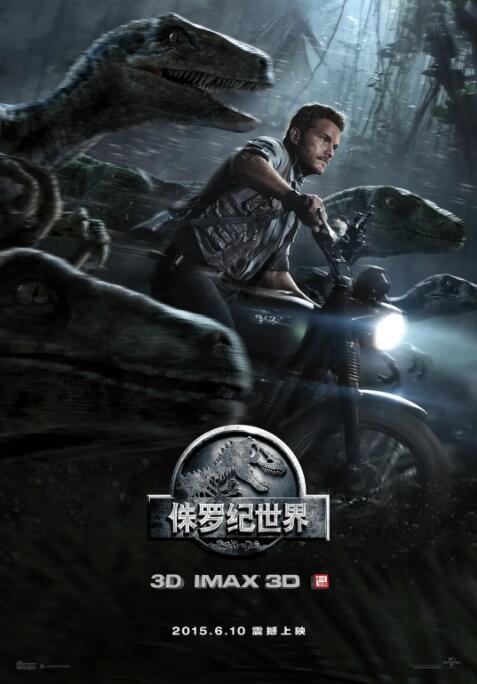 《姐的朋友》海报